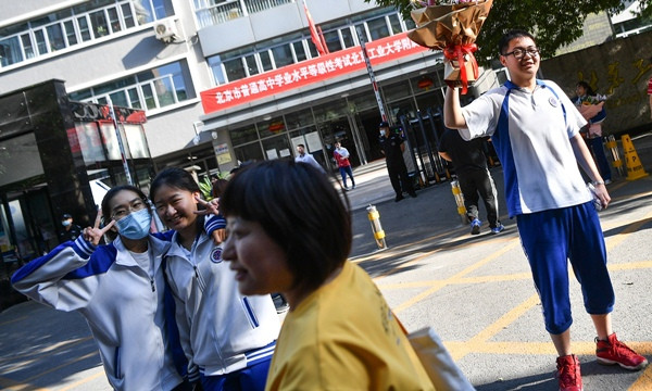 Hôm nay, gaokao - một trong những kỳ thi khó nhất thế giới - bắt đầu ở Trung Quốc. Ảnh: IC. Hôm nay, gaokao - một trong những kỳ thi khó nhất thế giới - bắt đầu ở Trung Quốc. Ảnh: IC.