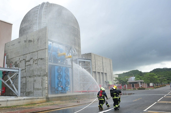 Nhà máy điện hạt nhân Maanshan ở Đài Loan (Trung Quốc). Ảnh: CNA.