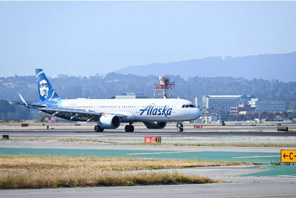 Một máy bay của Alaska Airlines. Ảnh: Anadolu Agency via Getty Images.
