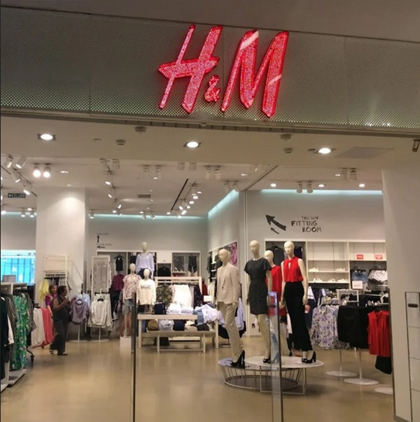 Một cửa hàng H&M. Ảnh minh họa: MS News.