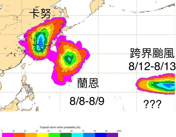2 cơn bão có thể hình thành trong vòng 7 ngày tới, theo dự báo của Đài Loan (Trung Quốc). Ảnh: Chia Hsin-hsing.