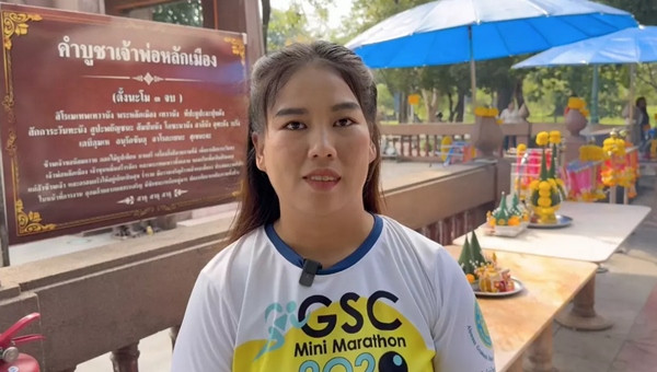 Cô Suphaporn. Ảnh: ThaiRath. Cô Suphaporn. Ảnh: ThaiRath.