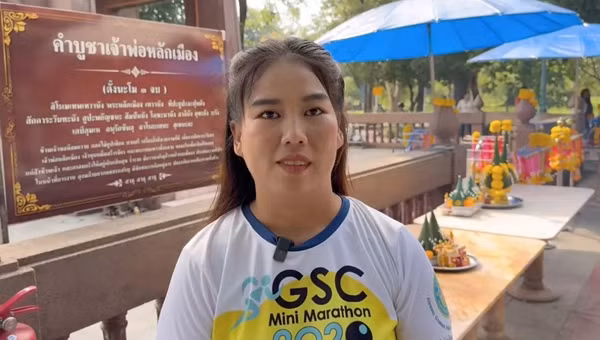 Cô Suphaporn. Ảnh: ThaiRath.