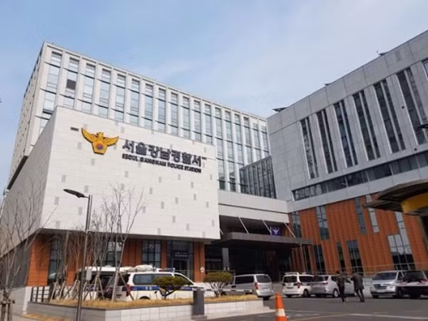 Sở Cảnh sát Gangnam đang điều tra vụ việc. Ảnh: Korea Times. Sở Cảnh sát Gangnam đang điều tra vụ việc. Ảnh: Korea Times.