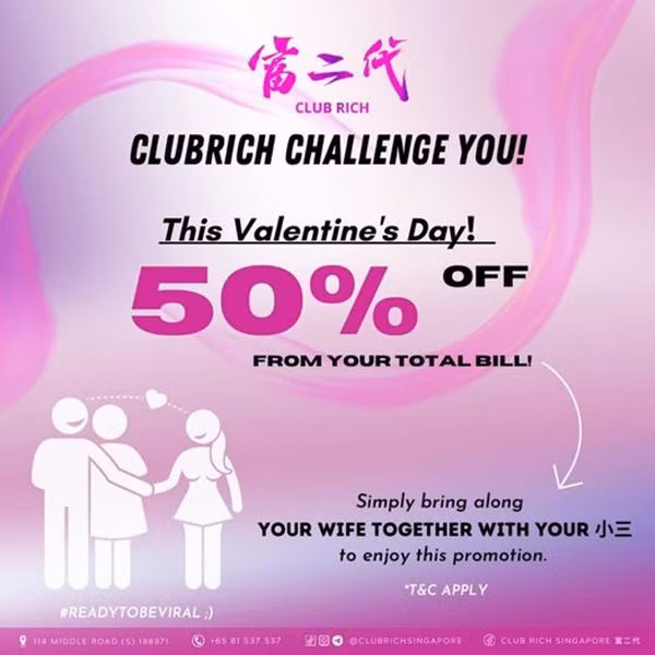 Hình ảnh giới thiệu chương trình khuyến mãi của CLB. Ảnh: Facebook.
