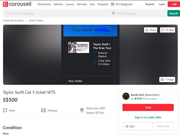 Vé concert Taylor Swift được đăng bán lại trên mạng. Ảnh: Carousell. Vé concert Taylor Swift được đăng bán lại trên mạng. Ảnh: Carousell.