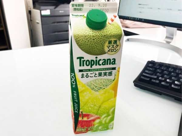 Bao bì mới đã in hình táo và nho rõ hơn. Ảnh: Japan Today. Bao bì mới đã in hình táo và nho rõ hơn. Ảnh: Japan Today.