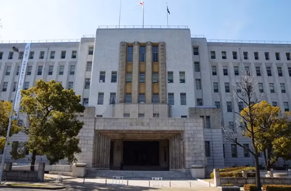 Cơ quan ở Osaka, nơi nhân viên kia làm việc. Ảnh: The Mainichi.