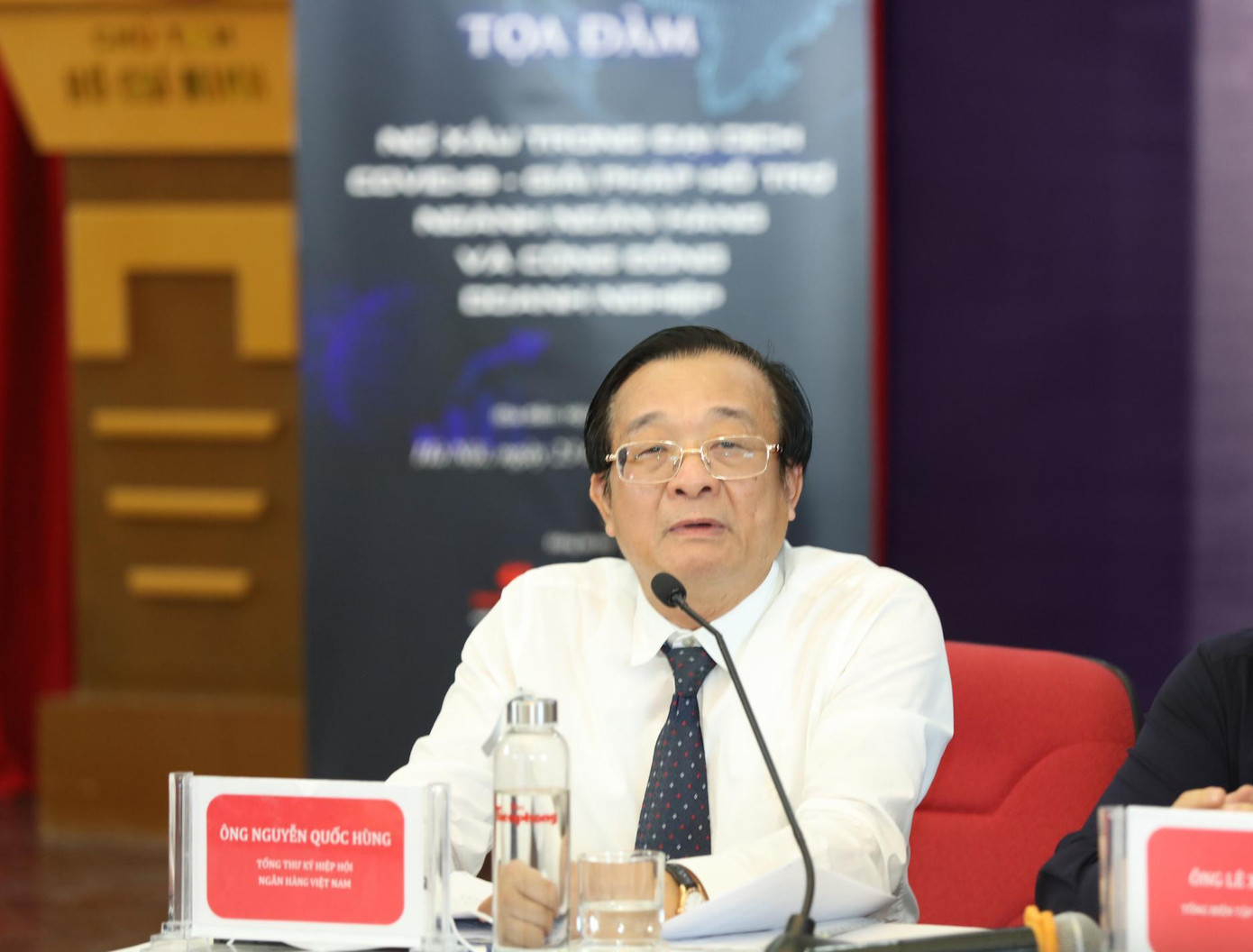 Tổng Thư ký Hiệp hội Ngân hàng Việt Nam Nguyễn Quốc Hùng Tổng Thư ký Hiệp hội Ngân hàng Việt Nam Nguyễn Quốc Hùng