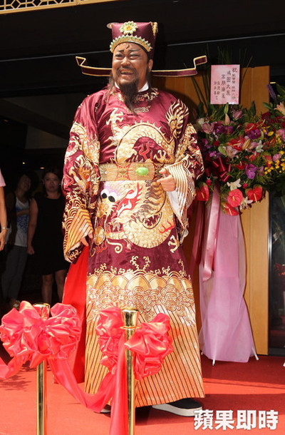 'Bao Thanh Thiên' Kim Siêu Quần ký đơn xin chết nhân đạo ảnh 1