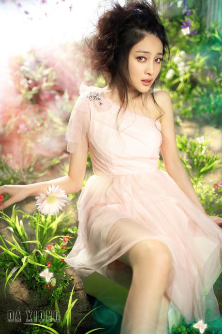 Can Đình Đình khoe đường cong cơ thể hoàn hảo Quyến rũ với đôi chân dài thon gọn và khuôn mặt thanh tú Diện áo sexy khoe vòng 1 đầy đặn Can Đình Đình sở hữu một đôi mắt biết nói Người đẹp trong bộ đồ thể thao khỏe khoắn Màn phô diễn hình thể đầy táo bạo trên tạp chí FHM Người đẹp gợi cảm dưới nắng hè Can Đình Đình sở hữu một vẻ đẹp chết người