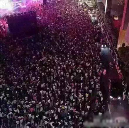 Phạm Băng Băng hủy sự kiện vì lo ngại chen lấn, giẫm đạp ảnh 1