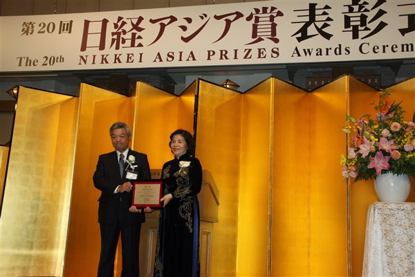 CEO Vinamilk nhận giải thưởng Nikkei châu Á 2015 ảnh 3