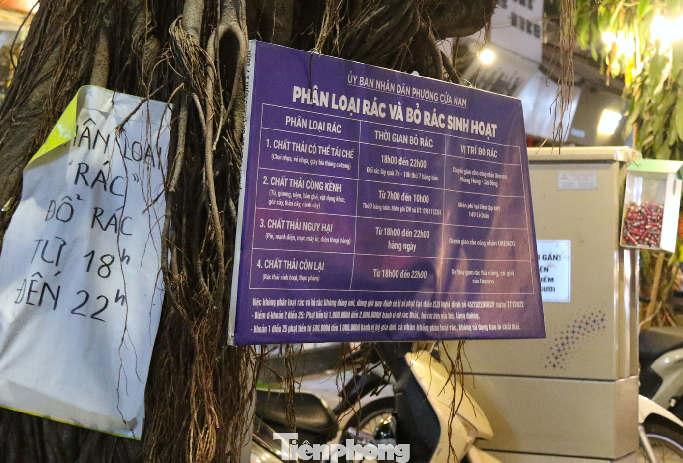 Để xóa bỏ điểm tập kết rác ban ngày trên địa bàn quận, chính quyền quận Hoàn Kiếm đã phối hợp với Công ty TNHH MTV Môi trường đô thị Hà Nội (URENCO) tiến hành một bước cải cách mạnh mẽ trong quản lý rác đô thị.