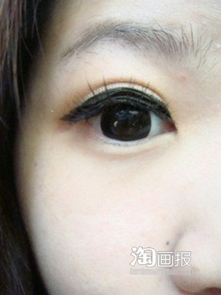 Đôi mắt to khác hẳn với ban đầu