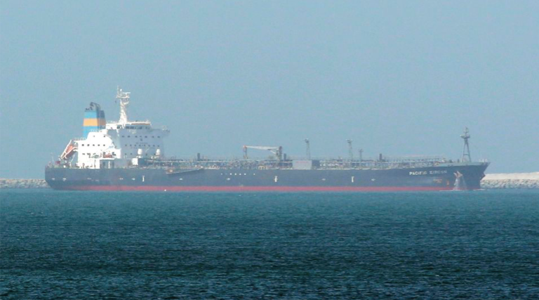 Tàu chở dầu Pacific Zircon. (Ảnh: AP)