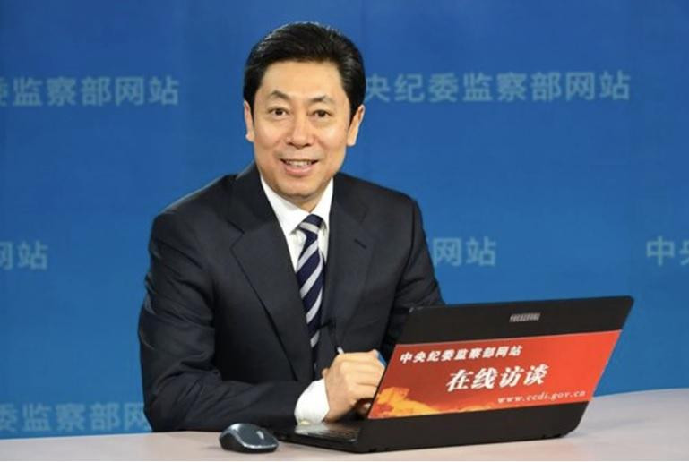 Ông Trần Văn Thanh, Bí thư Ủy ban Chính pháp Trung ương Đảng Cộng sản Trung Quốc. (Ảnh: CCTV)