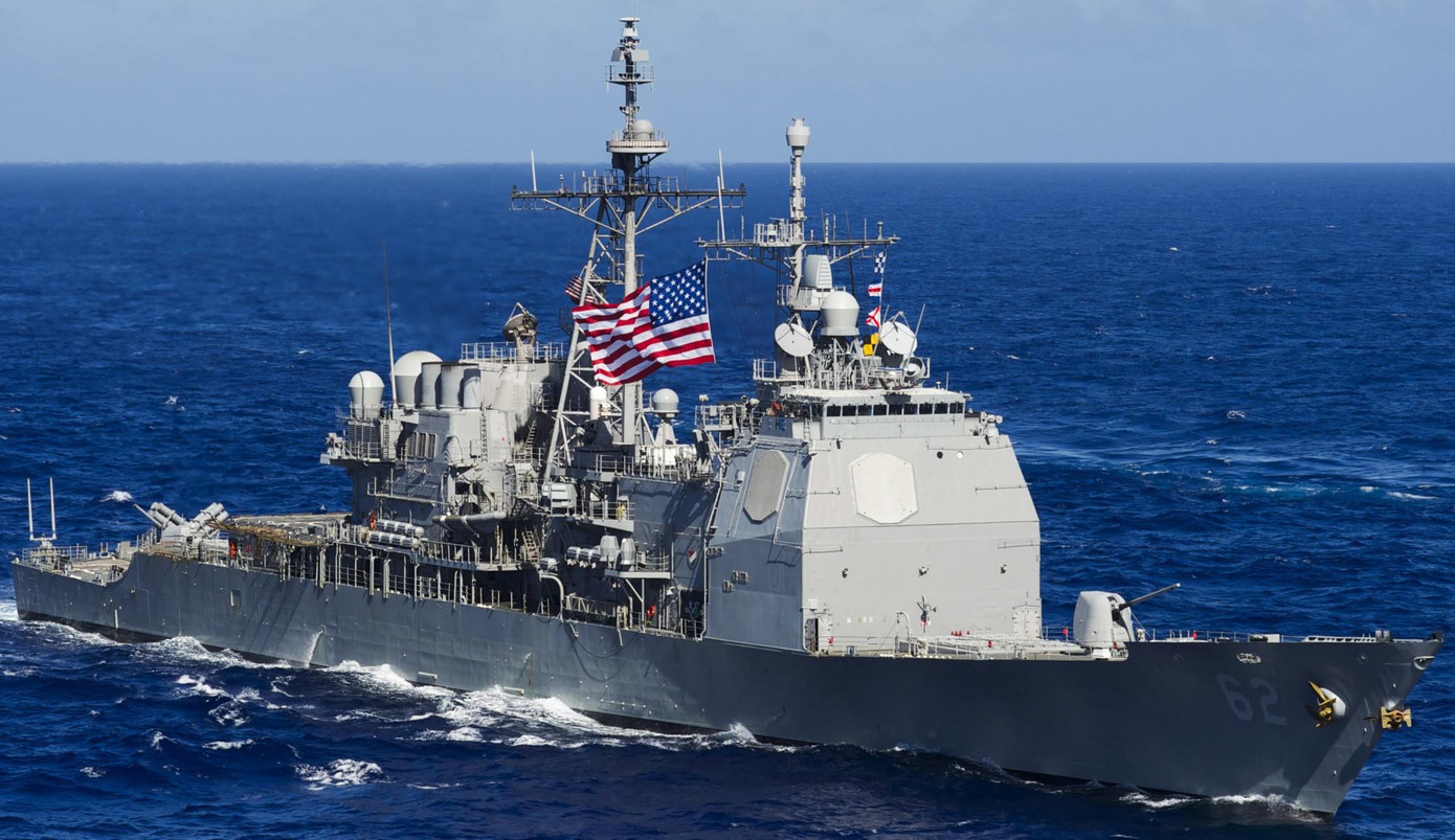 Tàu tuần dương tên lửa USS Chancellorsville của Hải quân Mỹ