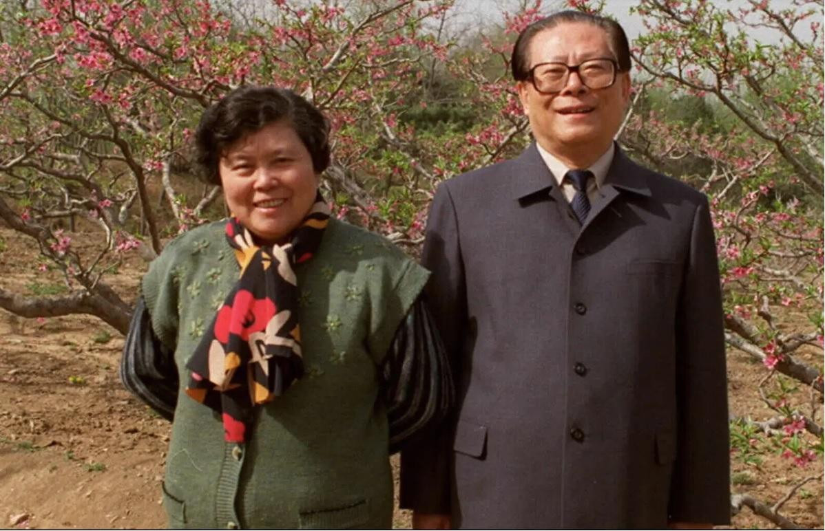 Ông Giang Trạch Dân và Phu nhân Vương Dã Bình. (Ảnh: Xinhua) Ông Giang Trạch Dân và Phu nhân Vương Dã Bình. (Ảnh: Xinhua)