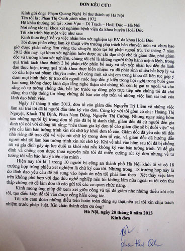 Đơn kêu cứu chị Oanh gửi tới Bí thư Thành ủy Hà Nội.. Đơn kêu cứu chị Oanh gửi tới Bí thư Thành ủy Hà Nội.