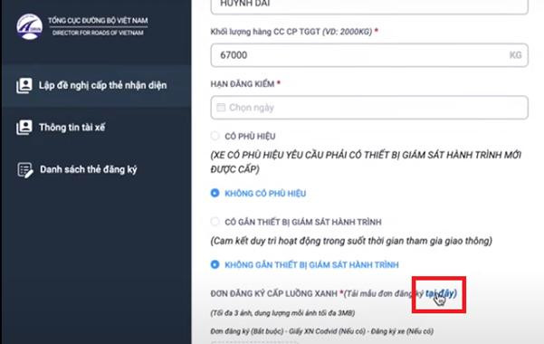 Phầm mềm đăng ký "luồng xanh" bị cán bộ Tổng cục Đường bộ Vn lợi dụng trục lợi.