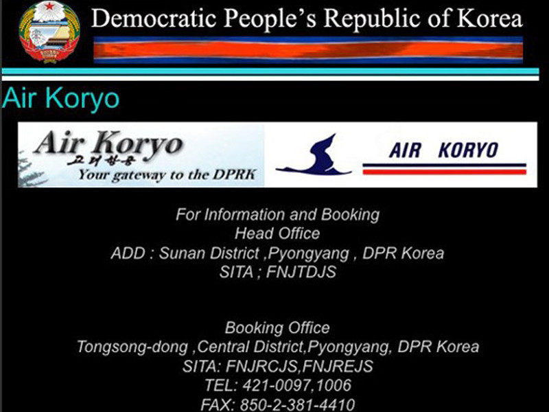 Trang web của Air Koryo nằm chung trong website của chính phủ nước này. Thông tin cũng không có gì nhiều, ngoài số điện thoại và địa chỉ email để khách hàng liên hệ.
