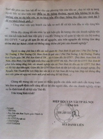 Những phát biểu, kiến nghị của ông Bùi Danh Liên là “tiền hậu bất nhất”, khiến dư luận và cơ quan chức năng không thể hiểu ông Liên muốn gì, đâu là ý kiến thực, đâu là ý kiến ảo? (Ảnh: Vũ Văn Tiến)