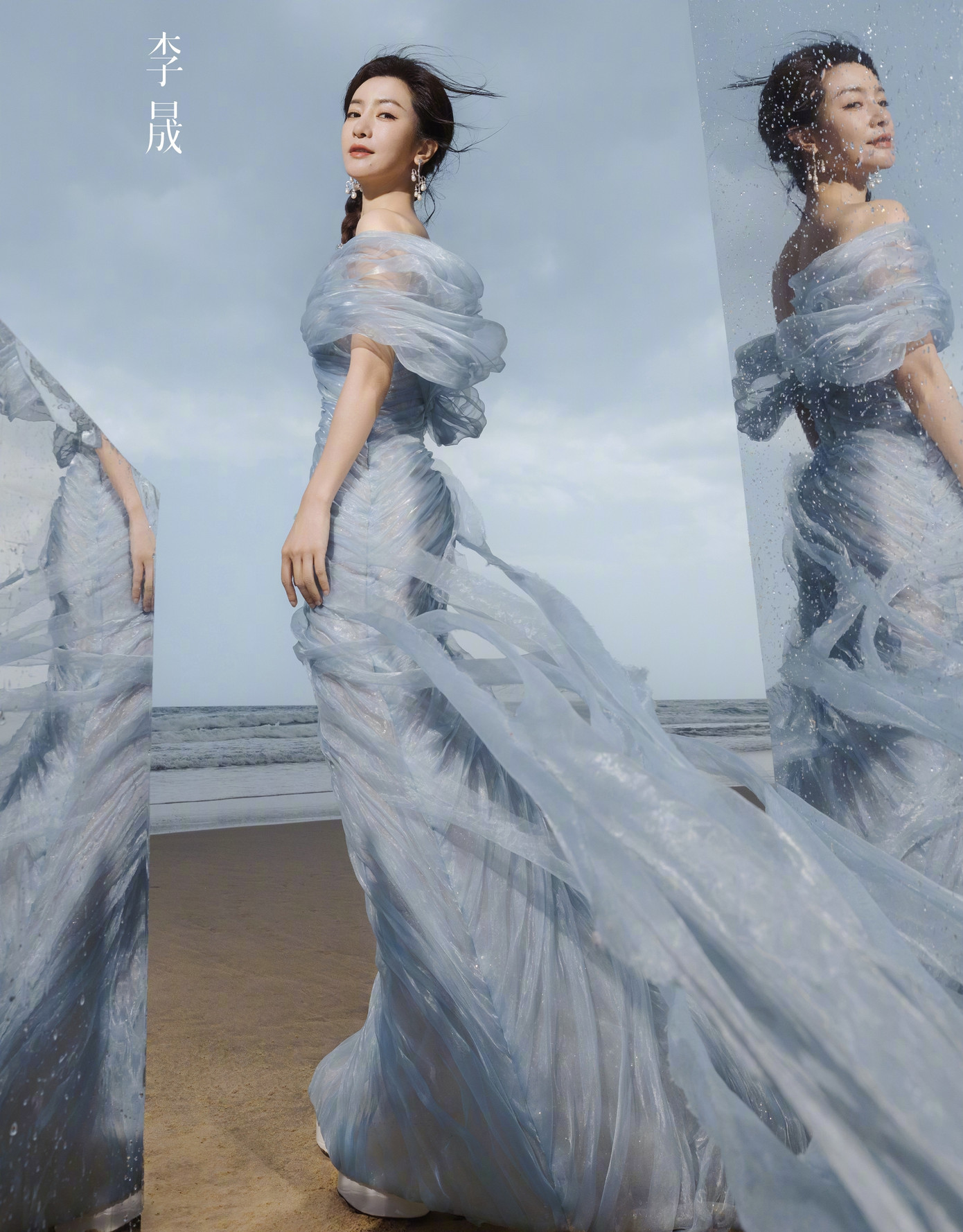 Lý Thạnh bất ngờ nổi tiếng trở lại sau 14 năm. Lý Thạnh bất ngờ nổi tiếng trở lại sau 14 năm.