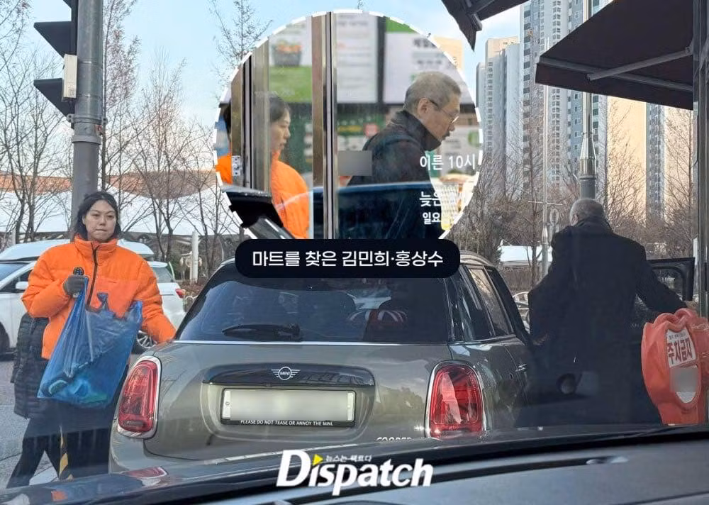 Truyền thông Hàn Quốc khẳng định Kim Min Hee đã mang thai và sắp làm mẹ ở tuổi 43.