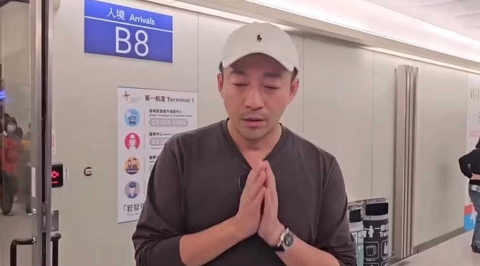 Uông Tiểu Phi có nhiều hành vi thể hiện sự thương tiếc vợ cũ. Nhưng khi còn bên nhau anh ngoại tình, chê bai Từ Hy Viên, khiến cô hai lần mất con. Uông Tiểu Phi có nhiều hành vi thể hiện sự thương tiếc vợ cũ. Nhưng khi còn bên nhau anh ngoại tình, chê bai Từ Hy Viên, khiến cô hai lần mất con.