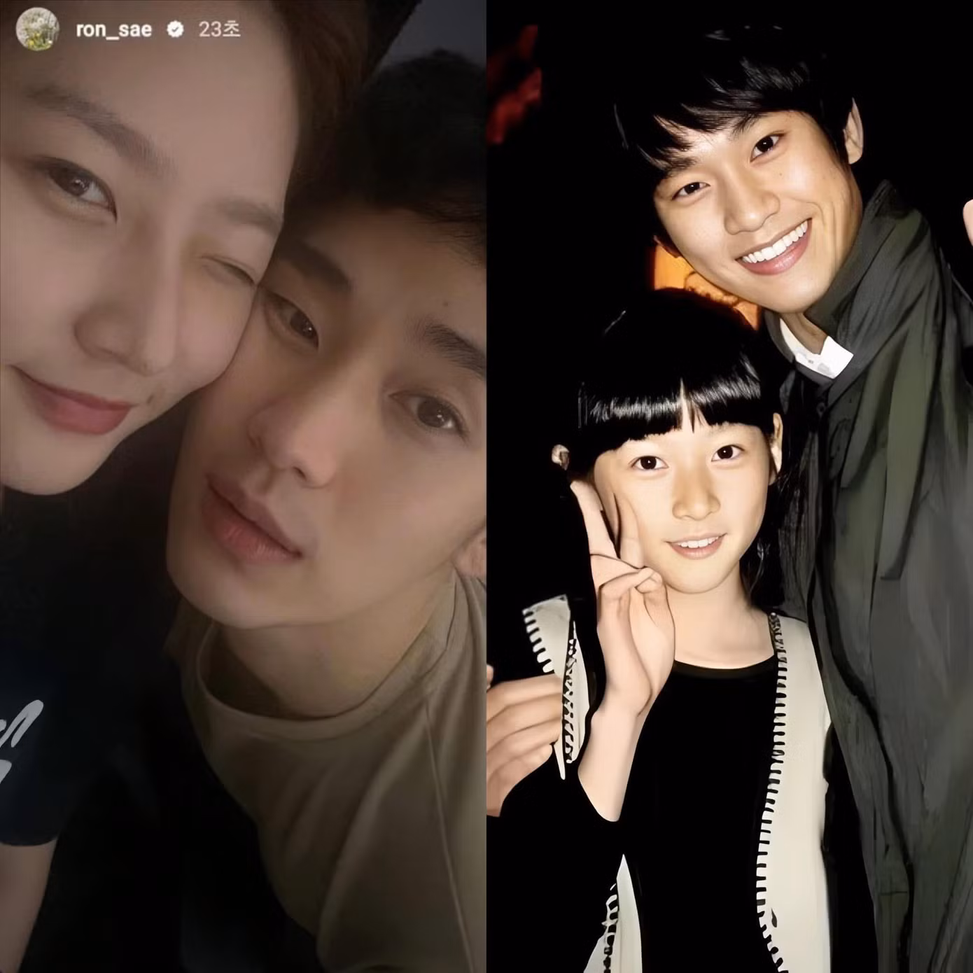 Kim Soo Hyun hơn Kim Sae Ron 12 tuổi. Khi cả hai bắt đầu hẹn hò, nữ diễn viên vẫn còn học cấp hai. Kim Soo Hyun hơn Kim Sae Ron 12 tuổi. Khi cả hai bắt đầu hẹn hò, nữ diễn viên vẫn còn học cấp hai.