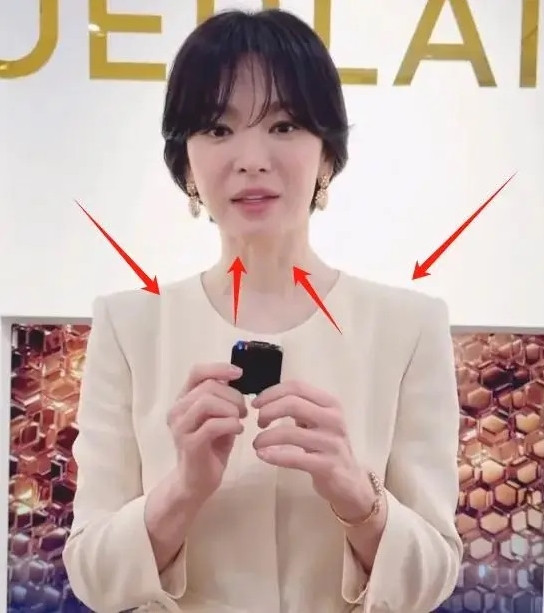 Song Hye Kyo bị chê già. Song Hye Kyo bị chê già.