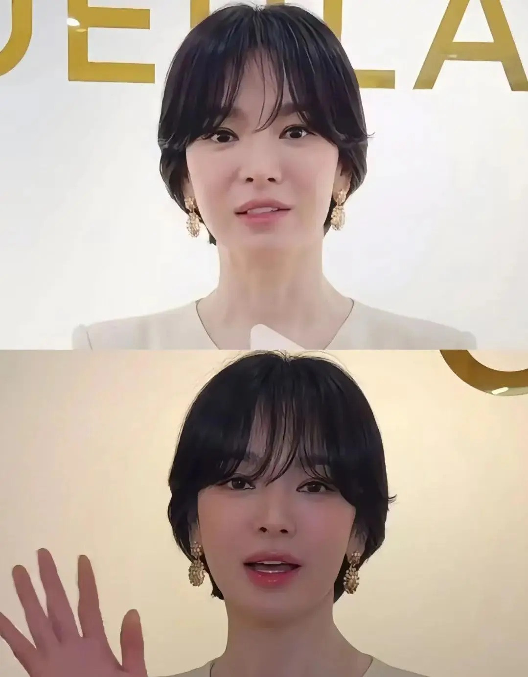 Những hình ảnh xinh đẹp, trẻ trung của Song Hye Kyo đều đã qua chỉnh sửa. Những hình ảnh xinh đẹp, trẻ trung của Song Hye Kyo đều đã qua chỉnh sửa.