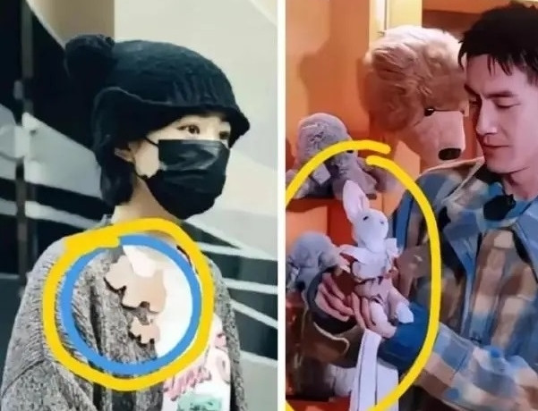 Triệu Lệ Dĩnh và Lâm Canh Tân sử dụng phụ kiện là con vật đại diện của đối phương. Họ đi ăn cùng bạn bè thân thiết nhất. Triệu Lệ Dĩnh và Lâm Canh Tân sử dụng phụ kiện là con vật đại diện của đối phương. Họ đi ăn cùng bạn bè thân thiết nhất.