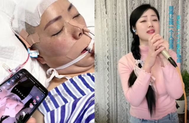 Nữ ca sĩ Đoạn Dục khi đang livestream biểu diễn thì đột quỵ. Ảnh: QQ