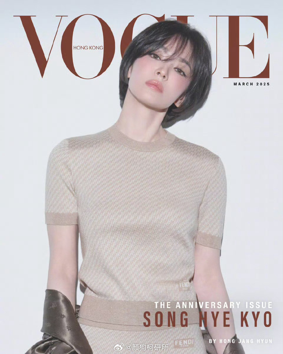 Nữ diễn viên có sức ảnh hưởng khắp châu Á.