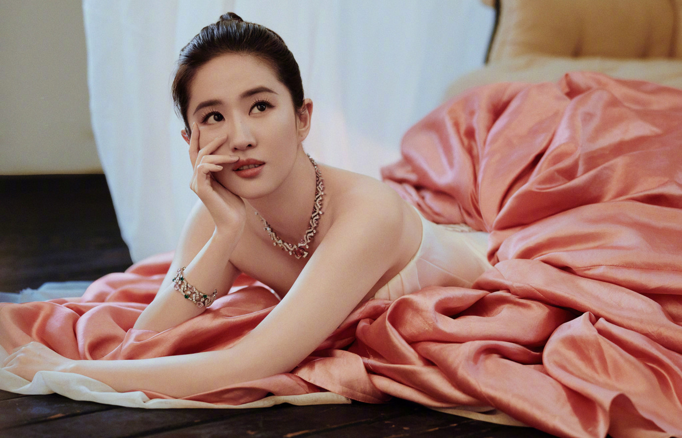 Lưu Diệc Phi bị chỉ trích nhỏ nhen. Lưu Diệc Phi bị chỉ trích nhỏ nhen.