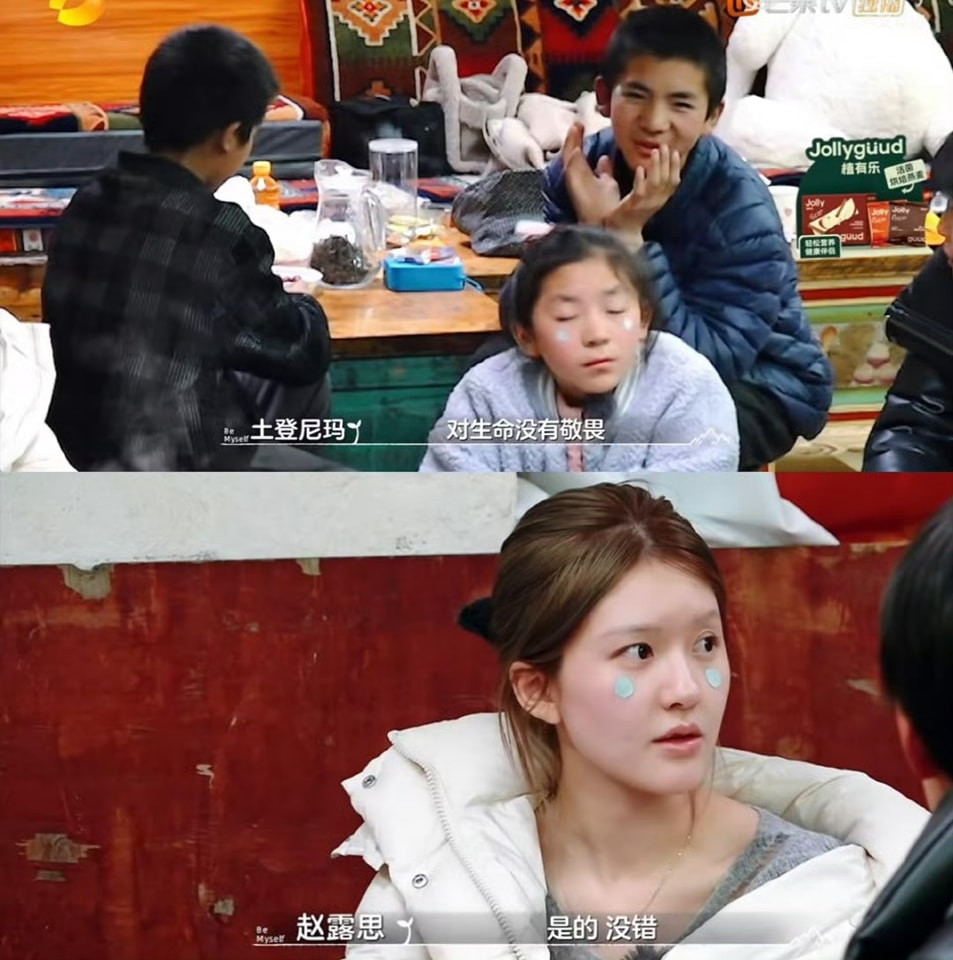 Nữ diễn viên ép những đứa trẻ phải nghe tâm sự nặng nề của mình. Cô cũng dễ dàng bật khóc trong những đoạn phỏng vấn. Nữ diễn viên ép những đứa trẻ phải nghe tâm sự nặng nề của mình. Cô cũng dễ dàng bật khóc trong những đoạn phỏng vấn.