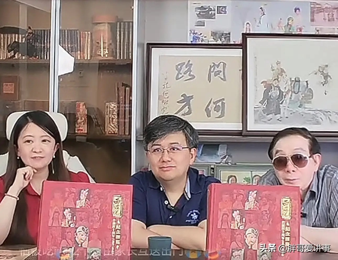 Hình ảnh mới nhất của "Hồng Hài Nhi" - Triệu Hân Bồi ở tuổi 48. Ảnh: Sohu. Hình ảnh mới nhất của "Hồng Hài Nhi" - Triệu Hân Bồi ở tuổi 48. Ảnh: Sohu.