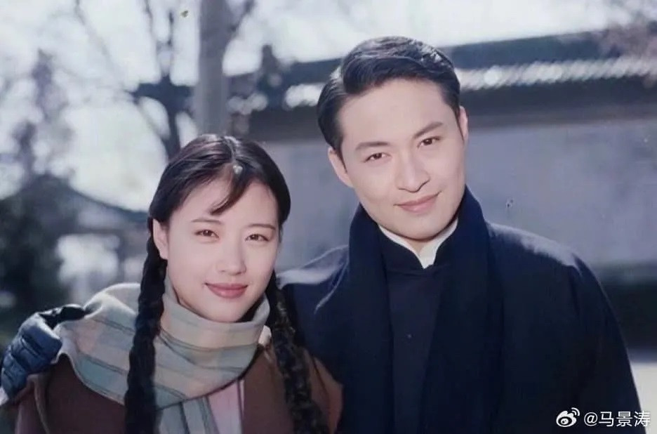 Mã Cảnh Đào đánh mất sự nghiệp, vì bê bối đời tư. Hôn nhân cũng nhanh chóng tan vỡ.