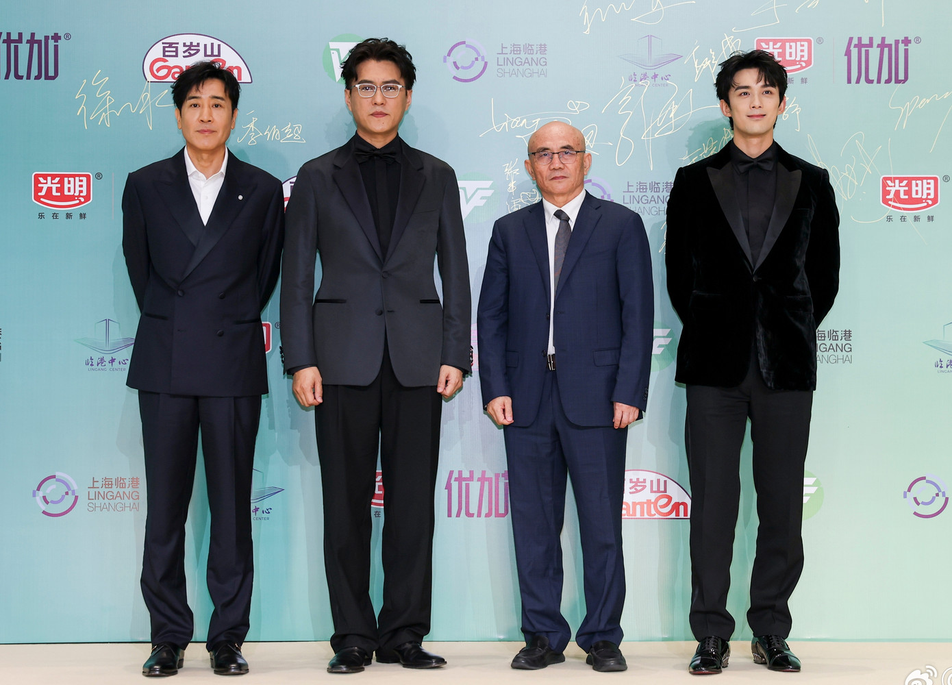 Các diễn viên Vu Hòa Vỹ và Cận Đông (từ trái sang) cũng là ứng viên cho giải Nam chính xuất sắc. Các diễn viên Vu Hòa Vỹ và Cận Đông (từ trái sang) cũng là ứng viên cho giải Nam chính xuất sắc.