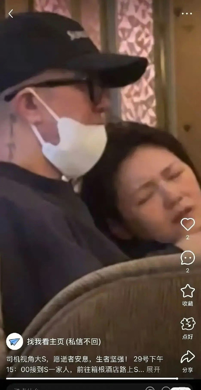 Hình ảnh Từ Hy Viên đau đớn khó chịu vì bệnh khi tới Nhật Bản.