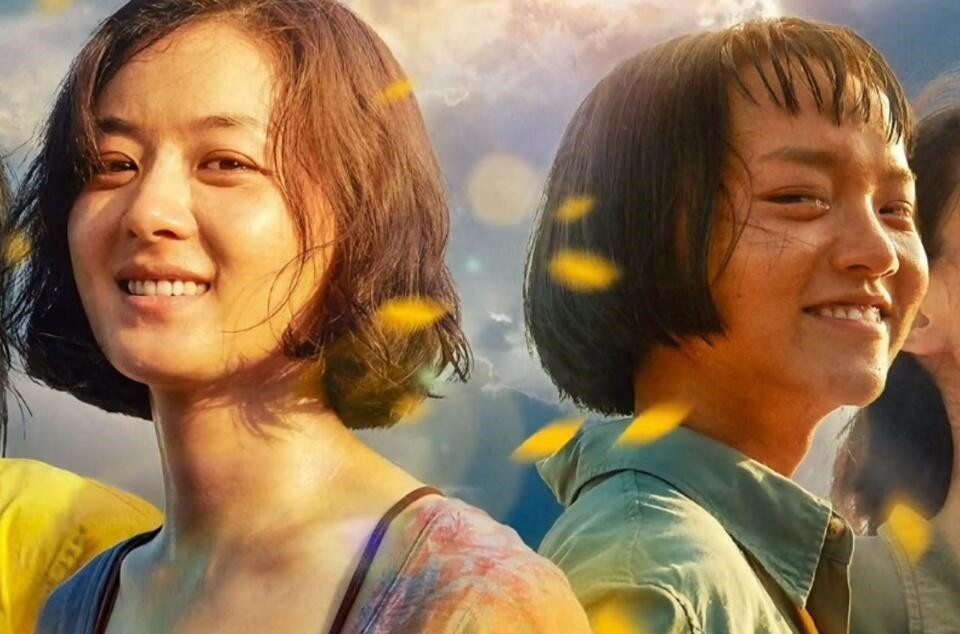 Phim mới của Triệu Lệ Dĩnh được khen có nội dung nhân văn, diễn xuất của cô được đánh giá cao. Phim mới của Triệu Lệ Dĩnh được khen có nội dung nhân văn, diễn xuất của cô được đánh giá cao.