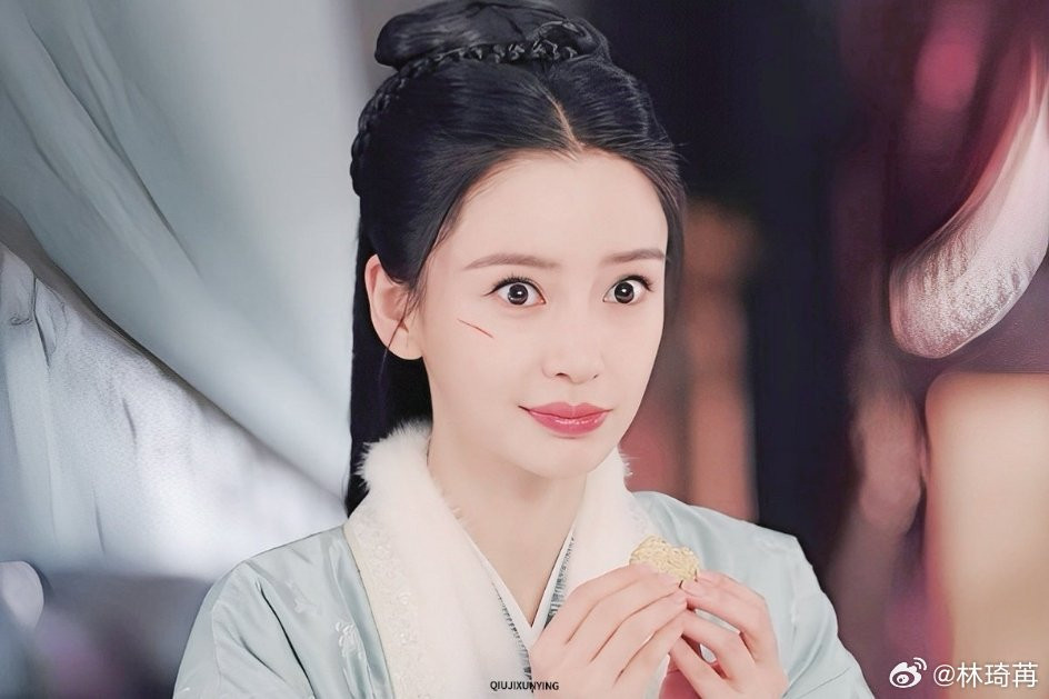 Angelababy ở trong tình thế rất khó khăn. Angelababy ở trong tình thế rất khó khăn.