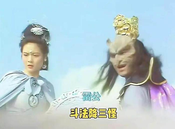 Tạo hình của Diệp Dĩ Manh trong vai Lôi Công (người bên phải).