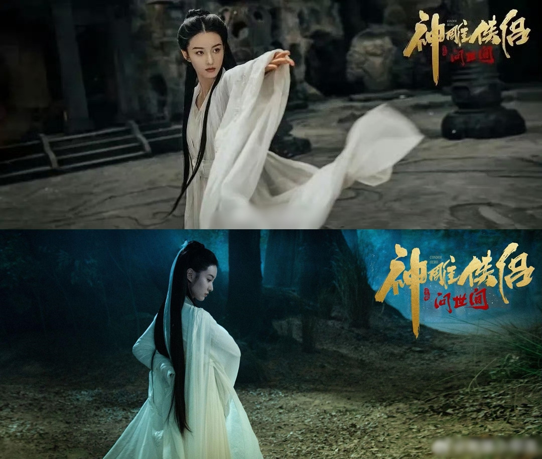 Sohu đưa tin bộ phim Thần điêu đại hiệp: Vấn thế gian ghi hình năm 2022, do Lâm Trân Chiêu đạo diễn, ấn định ra mắt trên một số nền tảng video từ ngày 22/1. Ngay lập tức, thông tin về dàn diễn viên chính Vương Tử Thuần vai Tiểu Long Nữ, Triệu Hoa Vi đóng Dương Quá nhận được sự quan tâm của công chúng. Sohu đưa tin bộ phim Thần điêu đại hiệp: Vấn thế gian ghi hình năm 2022, do Lâm Trân Chiêu đạo diễn, ấn định ra mắt trên một số nền tảng video từ ngày 22/1. Ngay lập tức, thông tin về dàn diễn viên chính Vương Tử Thuần vai Tiểu Long Nữ, Triệu Hoa Vi đóng Dương Quá nhận được sự quan tâm của công chúng.