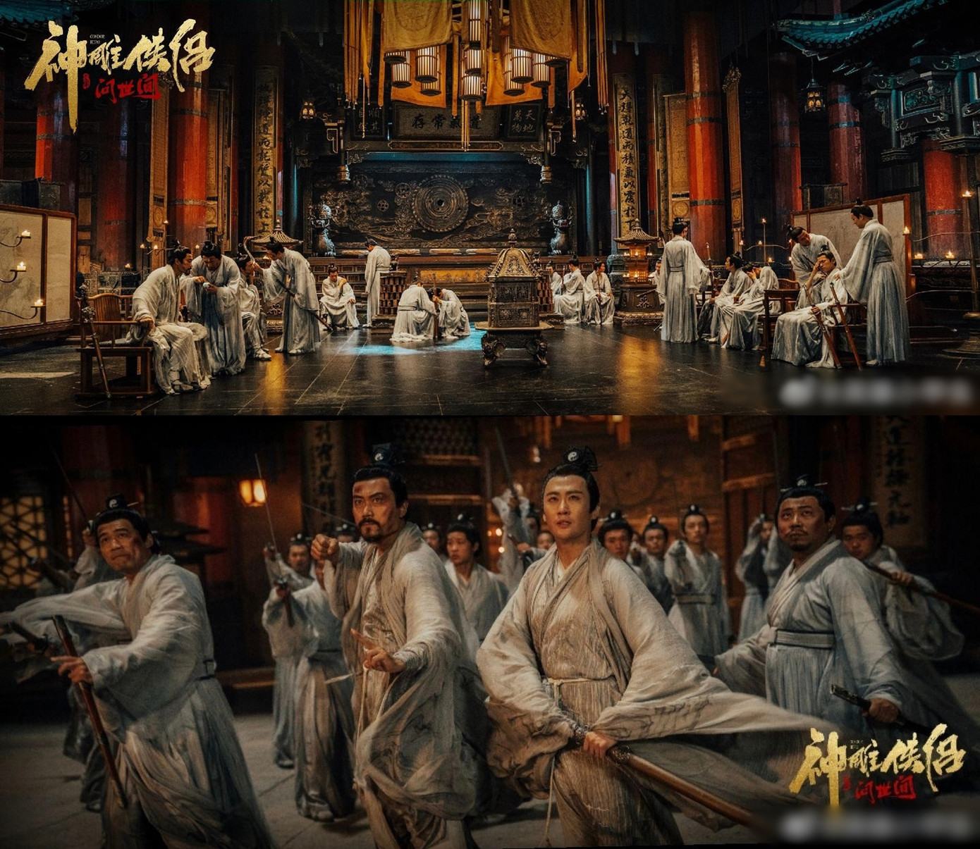 Một vài cảnh quay trong phim Thần điêu đại hiệp: Vấn thế gian được tiết lộ. Khán giả đánh giá bối cảnh phim chỉn chu, màu sắc đẹp. Một vài cảnh quay trong phim Thần điêu đại hiệp: Vấn thế gian được tiết lộ. Khán giả đánh giá bối cảnh phim chỉn chu, màu sắc đẹp.