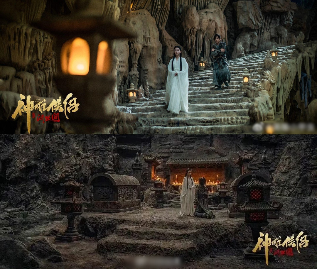 Sohu đưa tin bộ phim Thần điêu đại hiệp: Vấn thế gian ghi hình năm 2022, do Lâm Trân Chiêu đạo diễn, ấn định ra mắt trên một số nền tảng video từ ngày 22/1. Ngay lập tức, thông tin về dàn diễn viên chính Vương Tử Thuần vai Tiểu Long Nữ, Triệu Hoa Vi đóng Dương Quá nhận được sự quan tâm của công chúng. Sohu đưa tin bộ phim Thần điêu đại hiệp: Vấn thế gian ghi hình năm 2022, do Lâm Trân Chiêu đạo diễn, ấn định ra mắt trên một số nền tảng video từ ngày 22/1. Ngay lập tức, thông tin về dàn diễn viên chính Vương Tử Thuần vai Tiểu Long Nữ, Triệu Hoa Vi đóng Dương Quá nhận được sự quan tâm của công chúng.