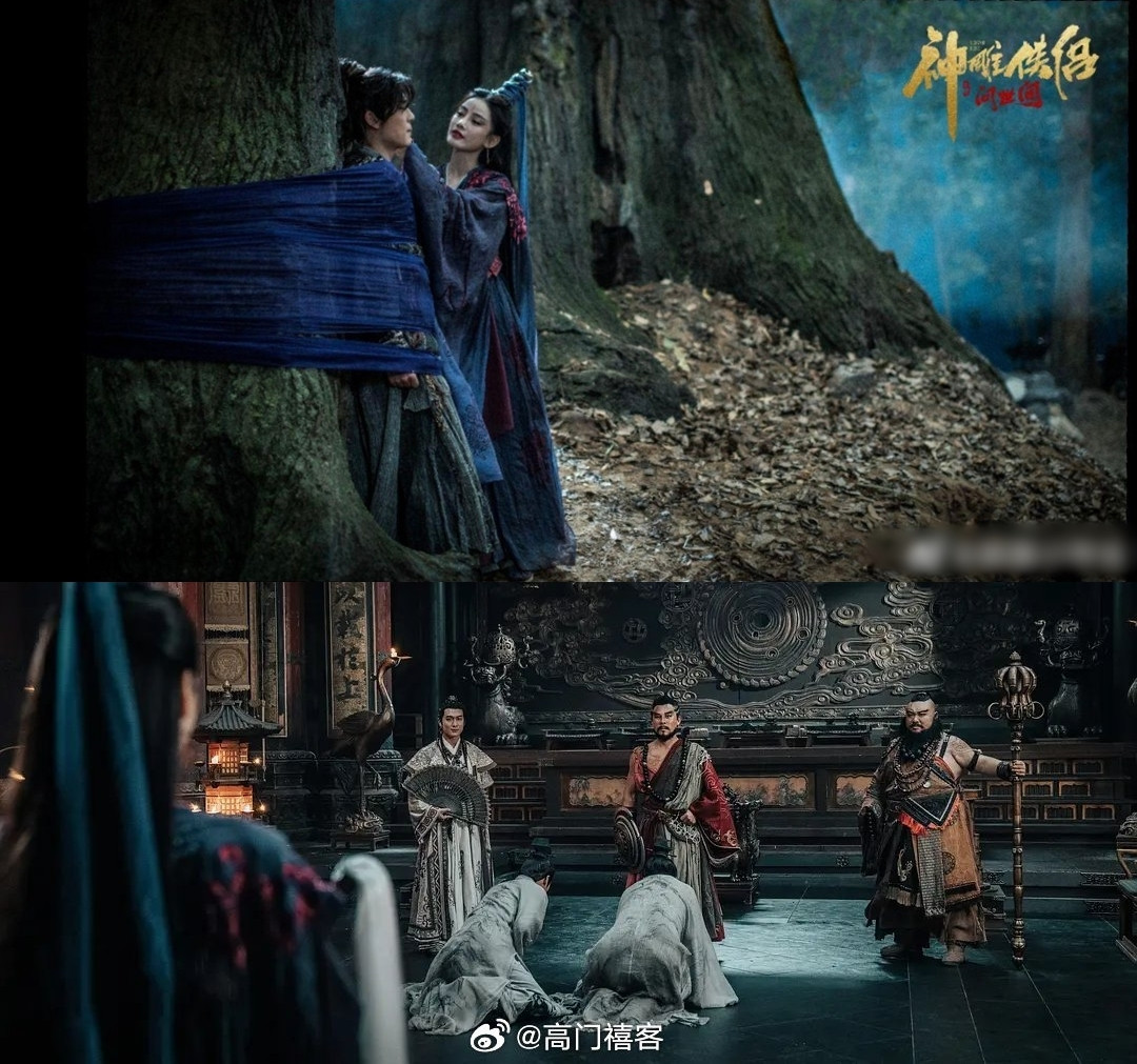 Một vài cảnh quay trong phim Thần điêu đại hiệp: Vấn thế gian được tiết lộ. Khán giả đánh giá bối cảnh phim chỉn chu, màu sắc đẹp. Một vài cảnh quay trong phim Thần điêu đại hiệp: Vấn thế gian được tiết lộ. Khán giả đánh giá bối cảnh phim chỉn chu, màu sắc đẹp.