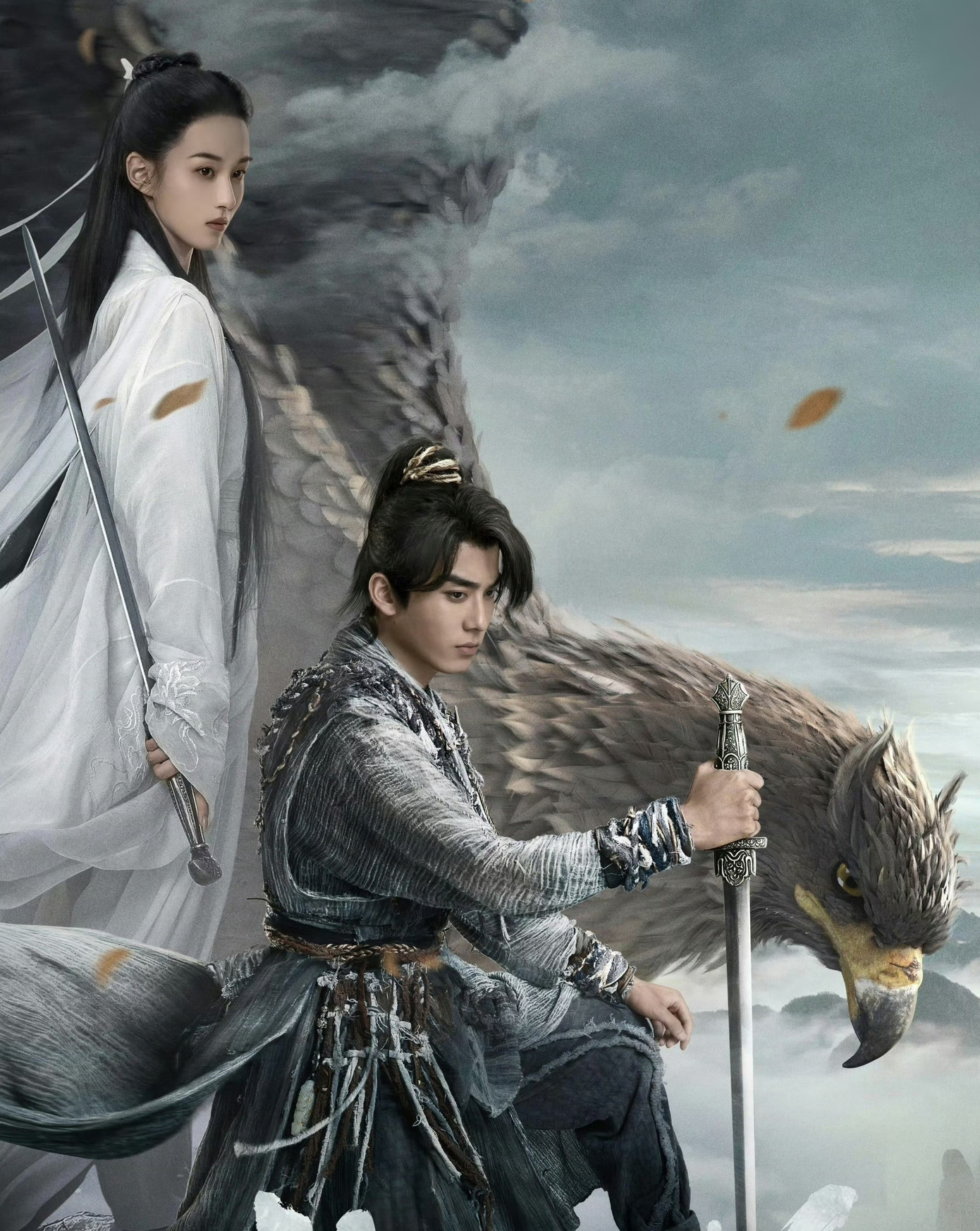 Nam chính Dương Quá do Triệu Hoa Vi thủ vai. Triệu Hoa Vi sinh năm 1998, tốt nghiệp Học viện Hý kịch Trung ương Trung Quốc năm 2017, chuyên ngành biểu diễn. Anh bắt đầu tham gia diễn xuất từ năm 2019, từng đóng trong các phim Trở về Côn Lôn, Đương gia chủ mẫu, Ngũ hành thế gia, Tuyết Sơn Phi Hồ: Kho báu ở phương Bắc. Triệu Hoa Vi từng được Nhật báo Thanh Niên đánh giá là diễn viên trẻ tiềm năng, nỗ lực trong sự nghiệp. Nam chính Dương Quá do Triệu Hoa Vi thủ vai. Triệu Hoa Vi sinh năm 1998, tốt nghiệp Học viện Hý kịch Trung ương Trung Quốc năm 2017, chuyên ngành biểu diễn. Anh bắt đầu tham gia diễn xuất từ năm 2019, từng đóng trong các phim Trở về Côn Lôn, Đương gia chủ mẫu, Ngũ hành thế gia, Tuyết Sơn Phi Hồ: Kho báu ở phương Bắc. Triệu Hoa Vi từng được Nhật báo Thanh Niên đánh giá là diễn viên trẻ tiềm năng, nỗ lực trong sự nghiệp.